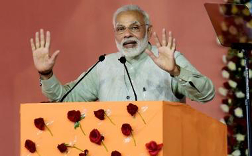 modi 12 jan 18